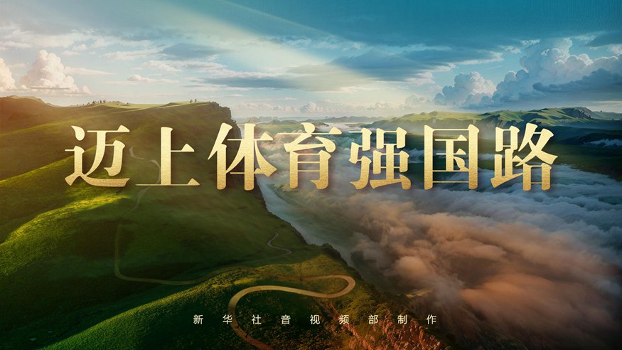 而每一次的