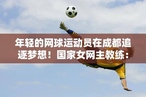 这些中国知