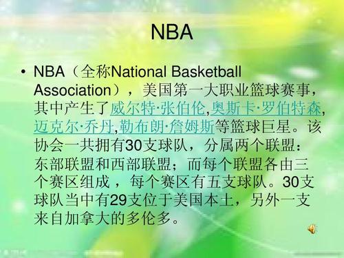 的适应问题
