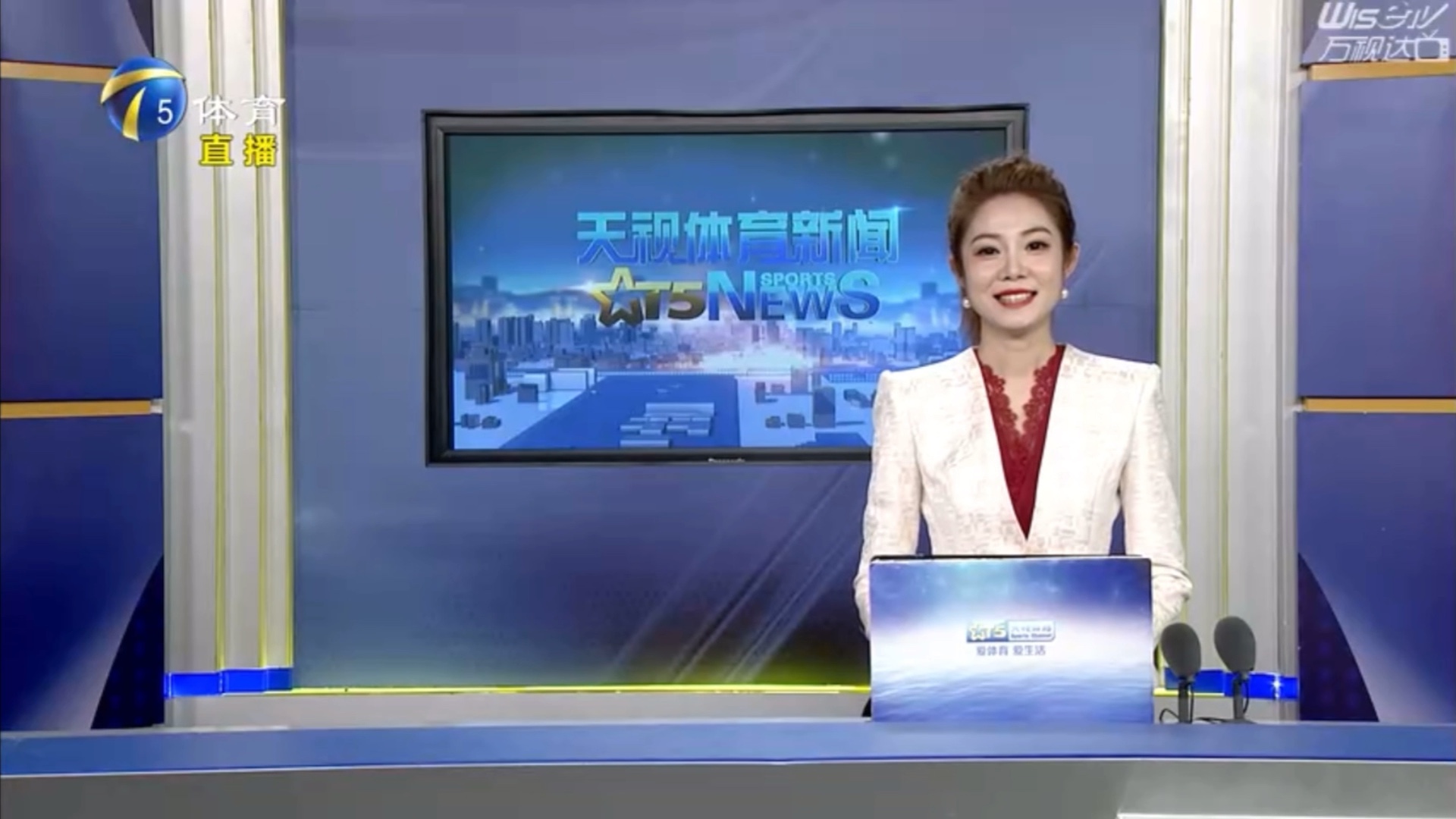 字母哥的天