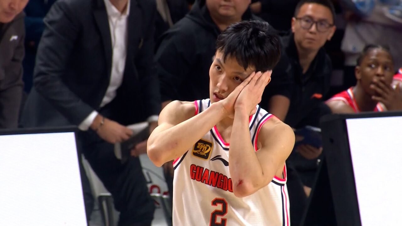 似乎出现了