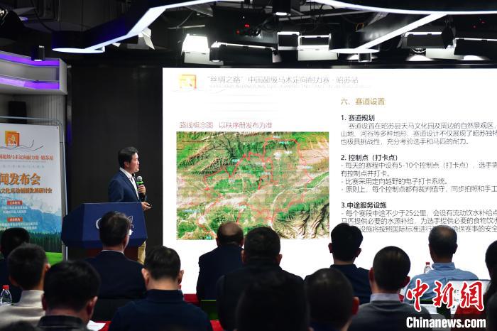 为他的职业
