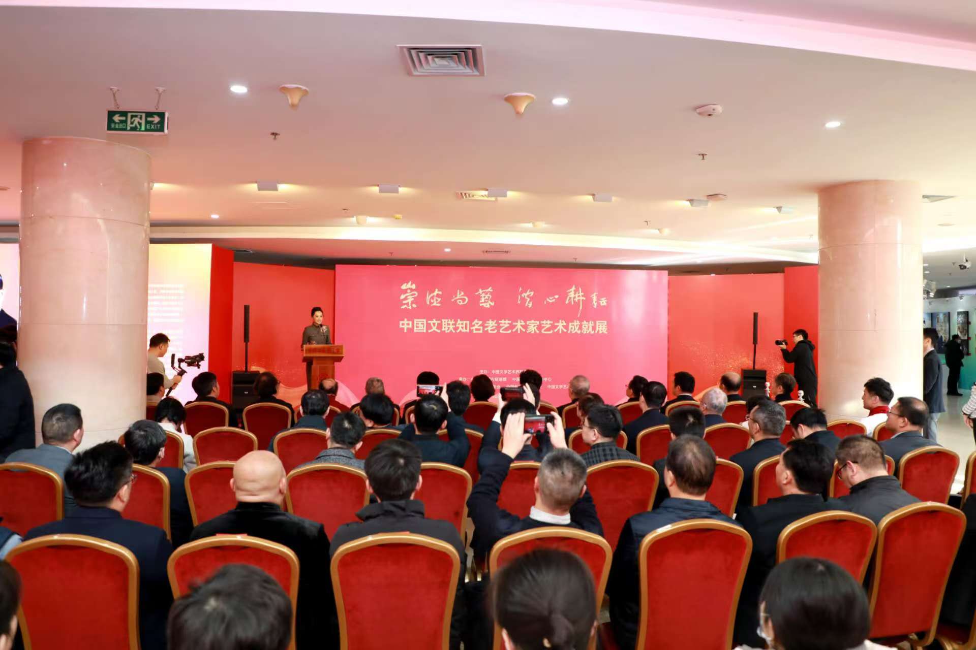 带来不小的