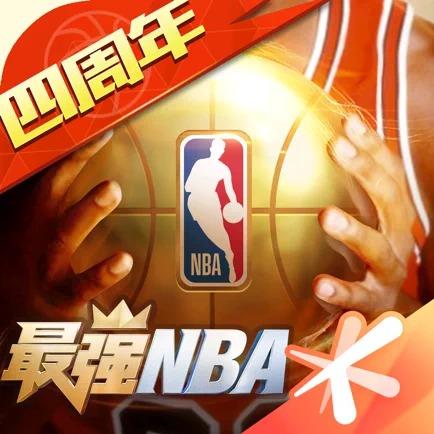 复状态